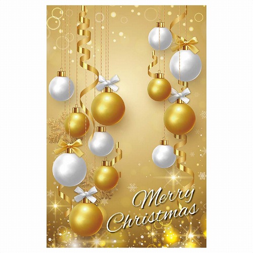 ★58-117-9-1 バックグラウンドシート クリスマスオーナメントゴールド145×220cm