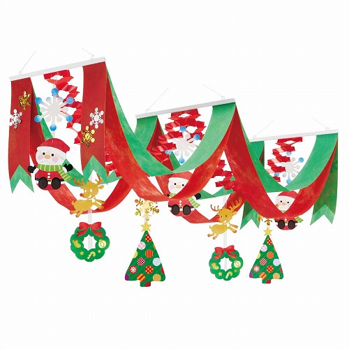 ★58-123-3-1 おすわりサンタデラックスペナント160cm