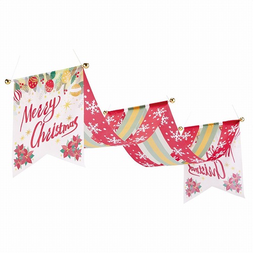 ★58-123-4-1 メリークリスマス ウェーブペナント