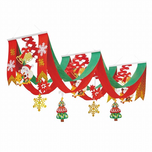 ★58-123-5-1 ハッピークリスマスデラックスペナント