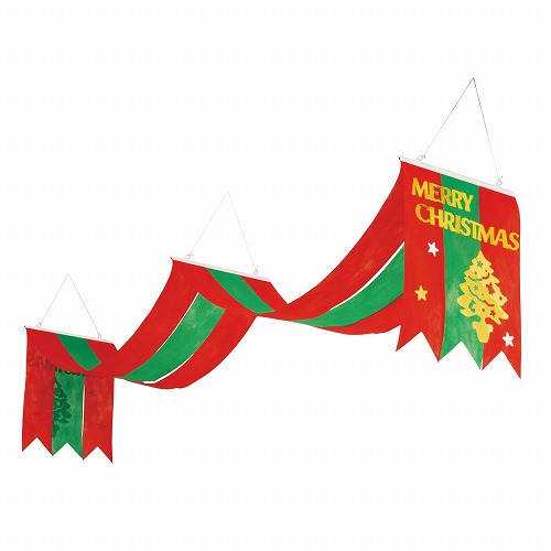 ★58-123-6-1 クリスマスツリーペナント