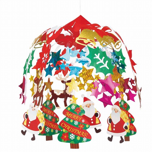 ★58-124-7-1 てくてくサンタ2段センター