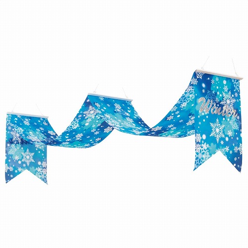 ★58-125-3-1 ウィンタースノーペナント