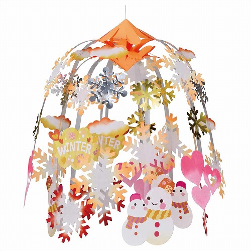 ★58-125-6-1 ウォームスノーマン親子2段 センターハンガー60cm