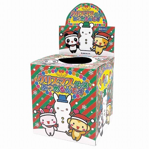 ★58-132-1-1 60個 クリスマスグッズあつめるんですカプセルつかみ