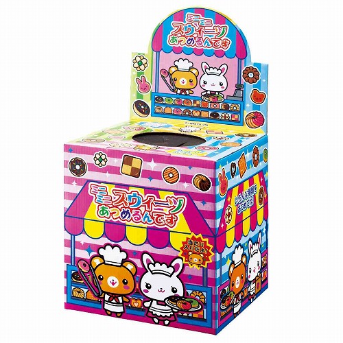 ★58-132-5-1 ミニミニスウィーツあつめるんです