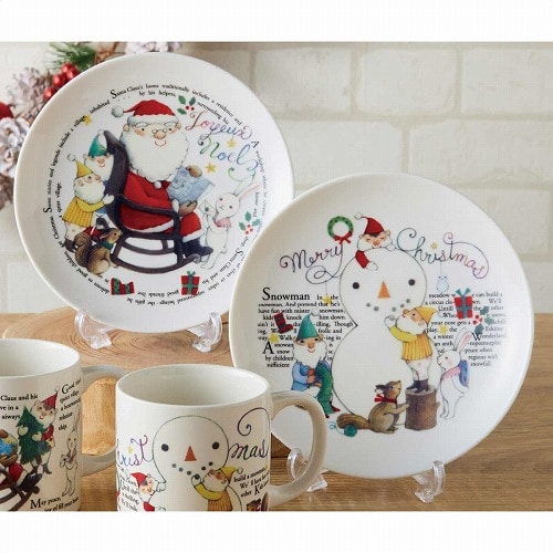 ★58-137-5-1 60枚 アルモニーノエル プレート