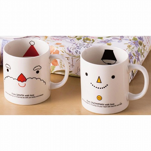 ★58-137-8-1 60個 スリールノエル マグカップ