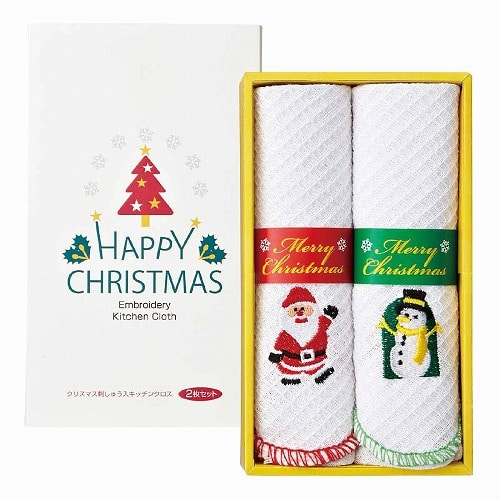 ★58-138-5-1 96セット クリスマス刺しゅうキッチンクロス(2枚組)