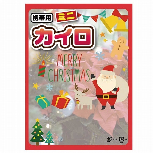 ★58-138-8-1 240個 クリスマス柄カイロミニ