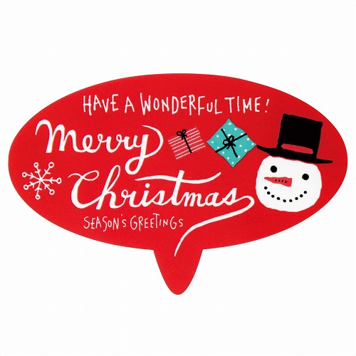 ★58-144-10-6 クリスマス ケーキピックミントブルー