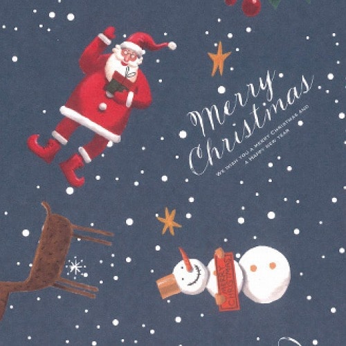 ★58-147-3-2 50枚 包装紙 ゆかいなクリスマス全判