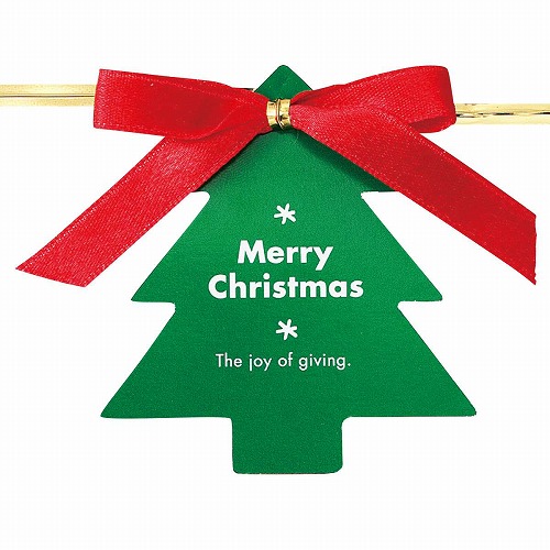 ★58-150-2-2 10個 クリスマス ワイヤータイツリー