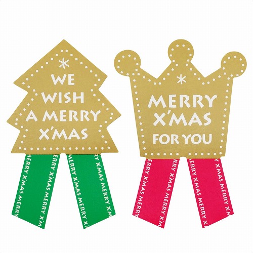 ★58-151-1-1 100枚 リボン型シールオーナメント