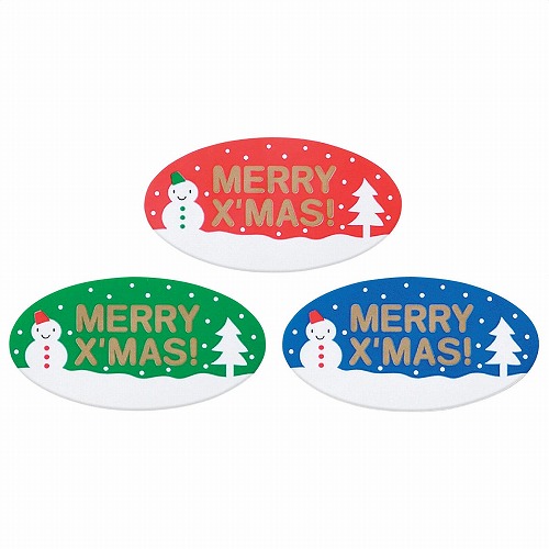 ★58-151-3-1 500枚 クリスマスギフトシール(ロールシール)フォーリングスノー