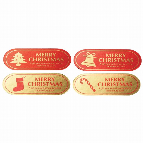 ★58-151-3-7 500枚 クリスマスギフトシール(ロールシール)プチキュート