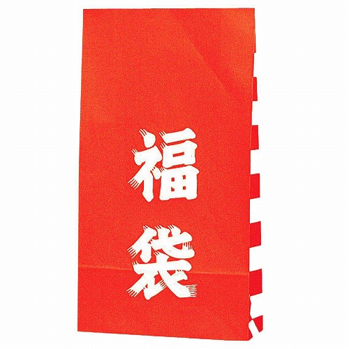 ★58-157-5-9 【福袋】手提げ紙袋・角底紙袋(角底 幅21×奥行8×高さ38.5cm)