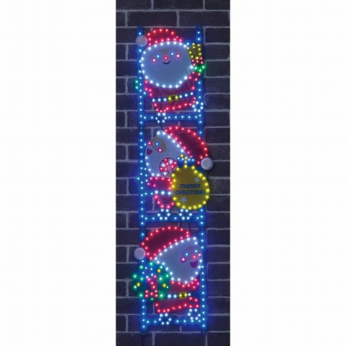 ★58-301-9-1 SMD3連モチーフライト はしごサンタ100cm