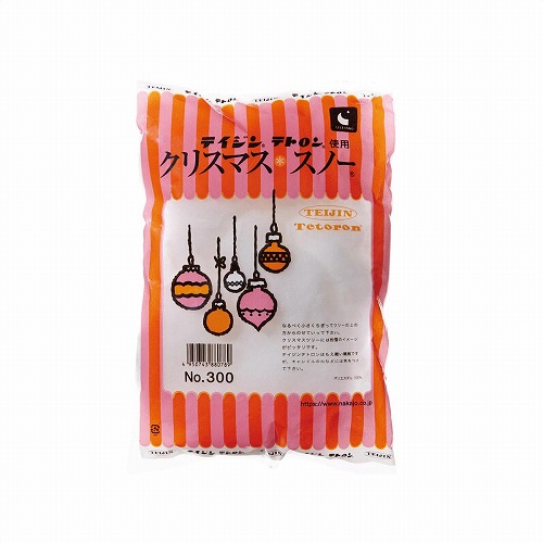 ★58-39-9-1 フェイクスノー クリスマススノー 小