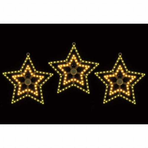 ★58-83-2-3 LED3連モチーフライトスター