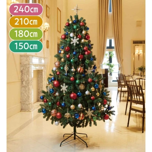 ★58-1-1-1 クリスマスツリーセット ポップ 高さ150cm