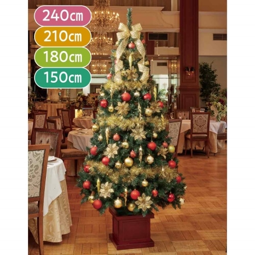 ★58-12-2-1 木製ベースクリスマスツリーセット ゴールド高さ150×幅82cm