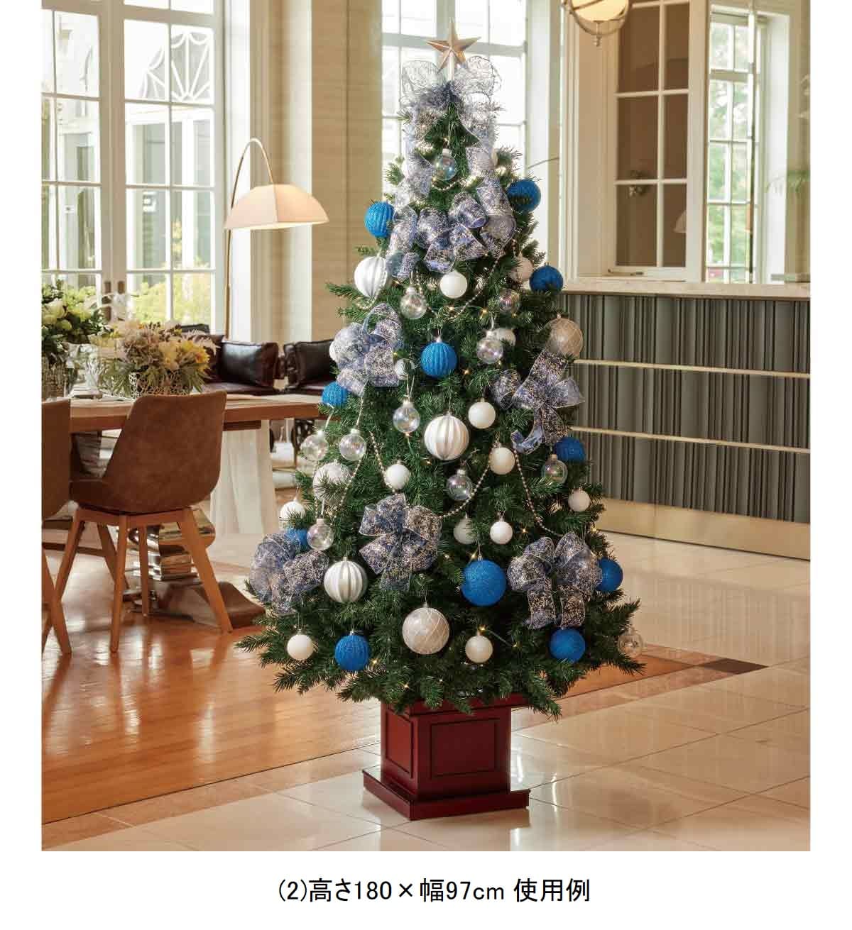 ★58-14-1-3 ウッドポットクリスマスツリーセット ブルーシルバー高さ210×幅112cm