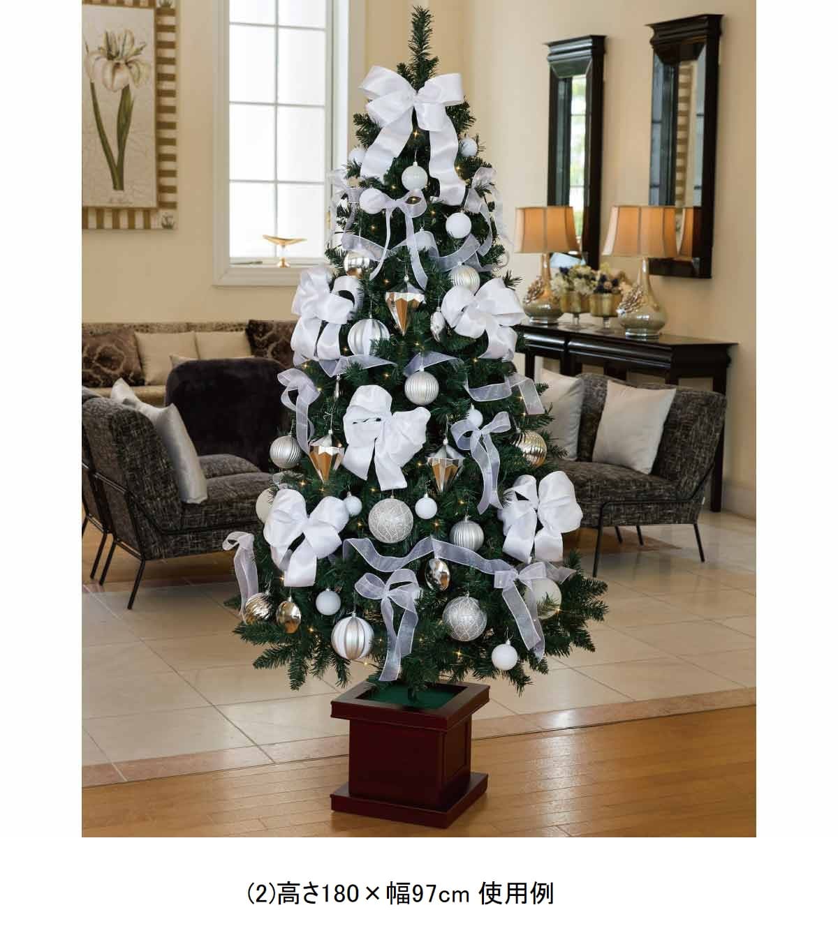 ★58-14-3-3 ウッドポットクリスマスツリーセット ホワイト高さ210×幅112cm