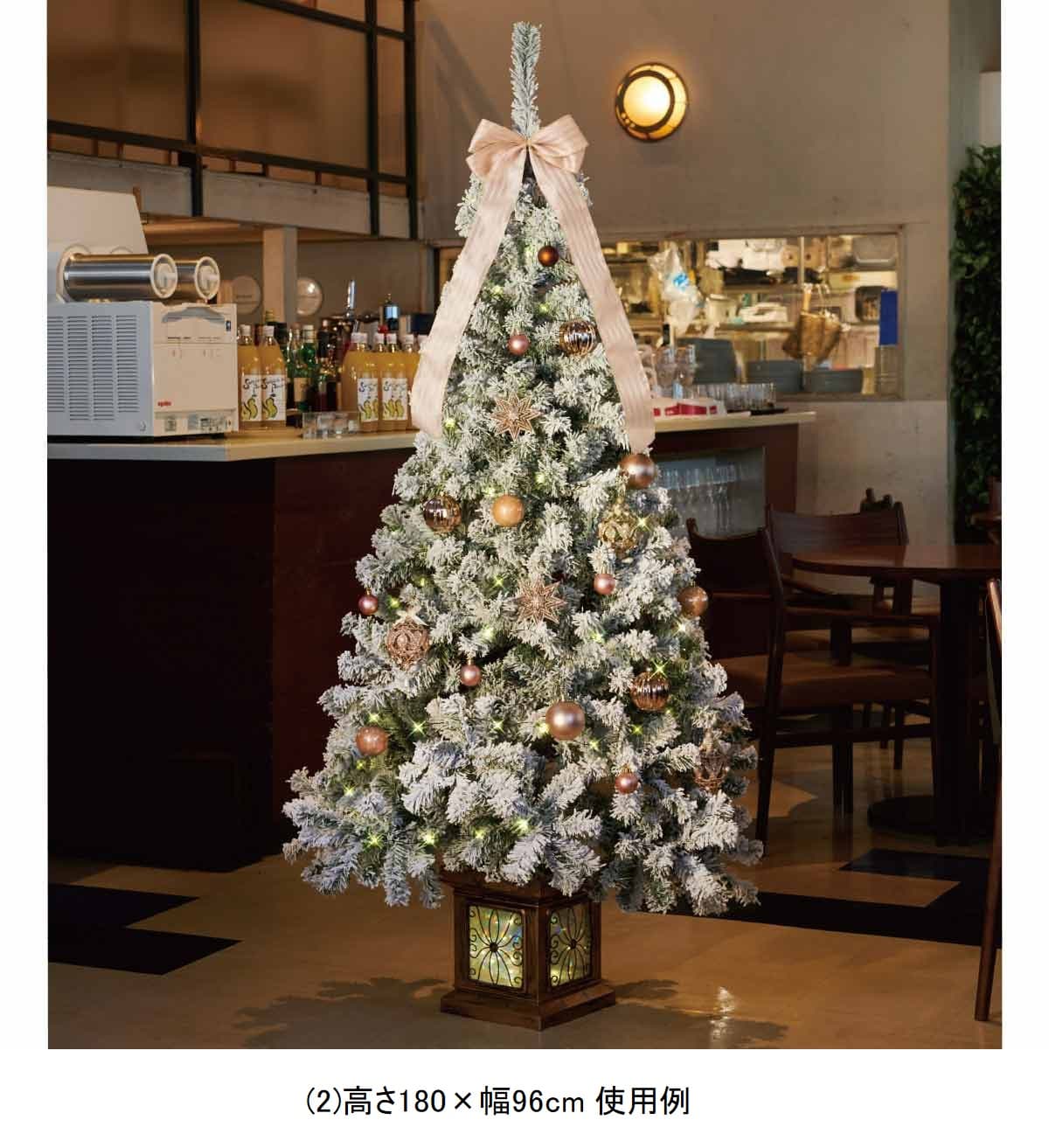 ★58-16-1-3 ポットライトクリスマスツリー スノー高さ210×幅111cm