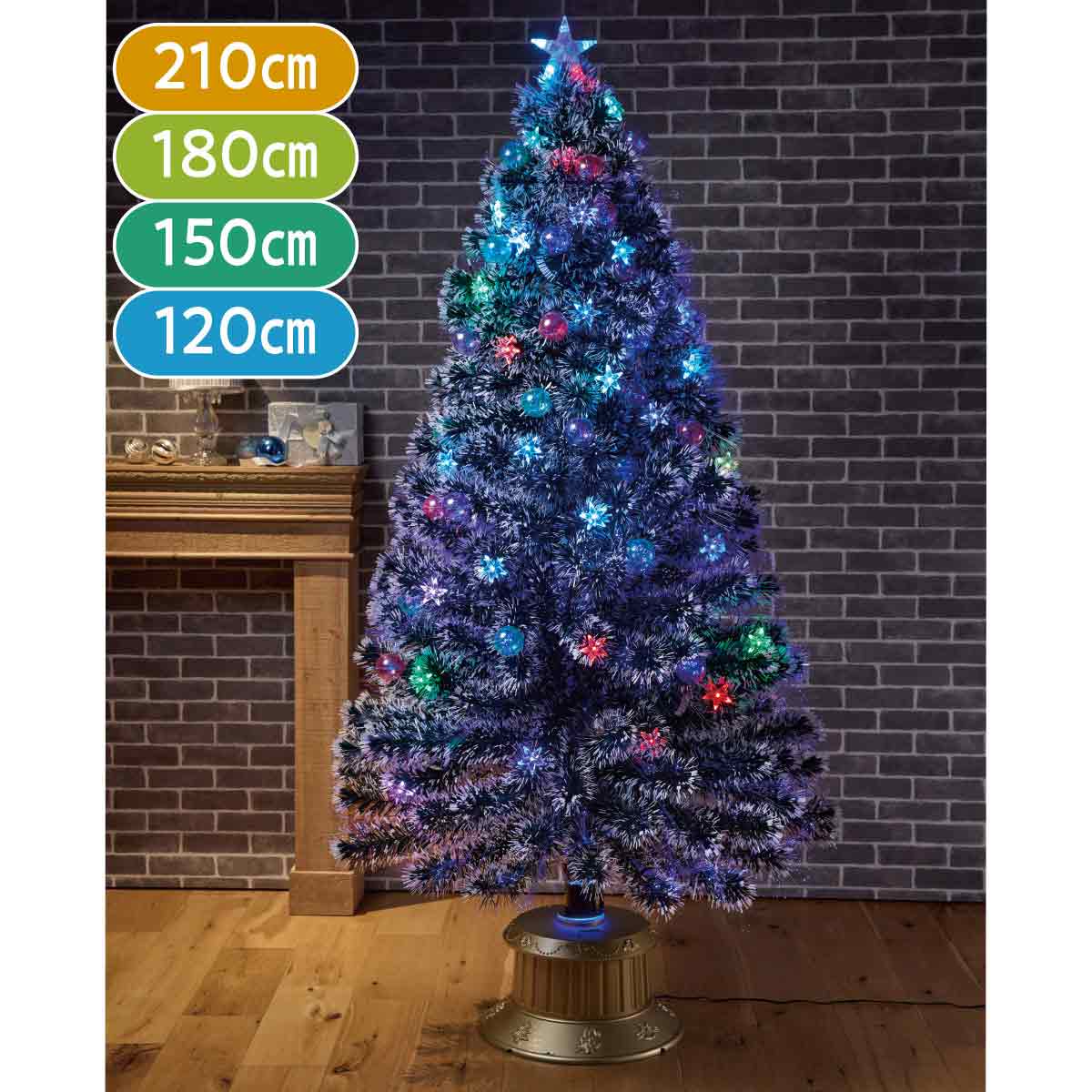 ★58-21-1-3 スノーチップスターボールファイバークリスマスツリー高さ180×幅85cm