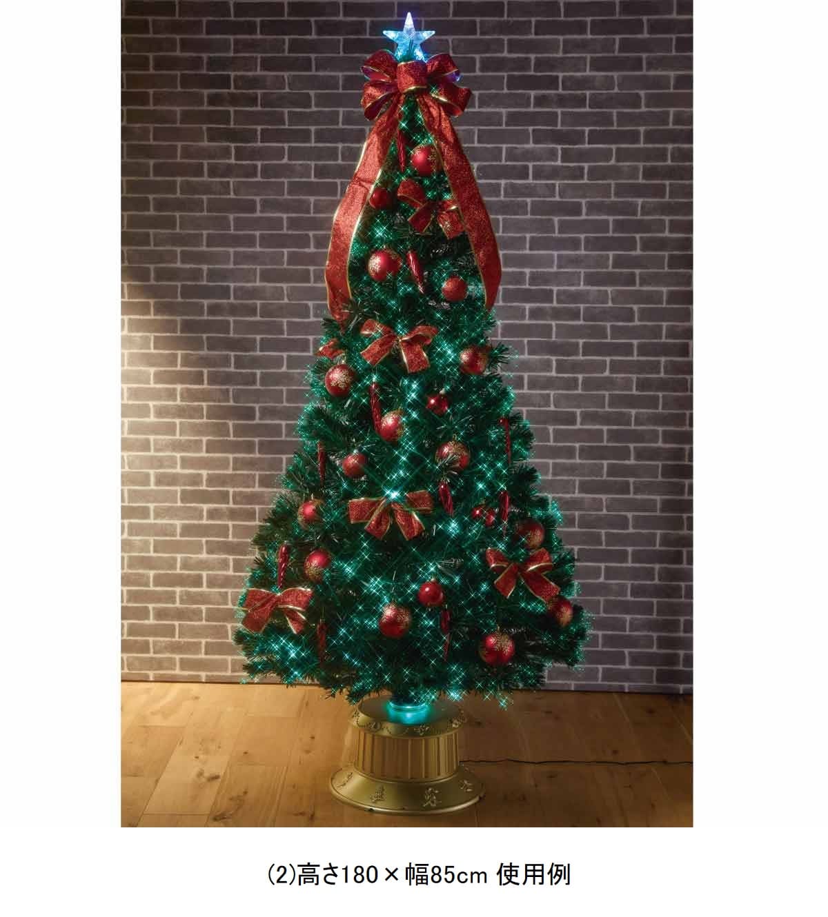 ★58-21-4-3 デコレーションファイバークリスマスツリーセット レッド高さ210×幅100cm