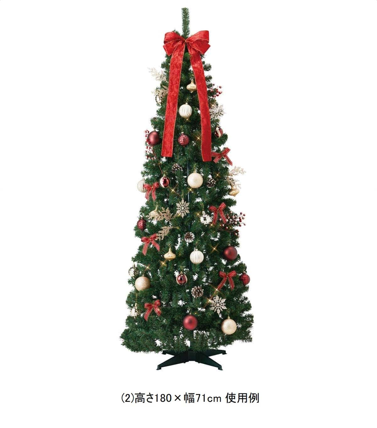 ★58-26-3-2 ポップアップクリスマスツリー レッド高さ180×幅71cm