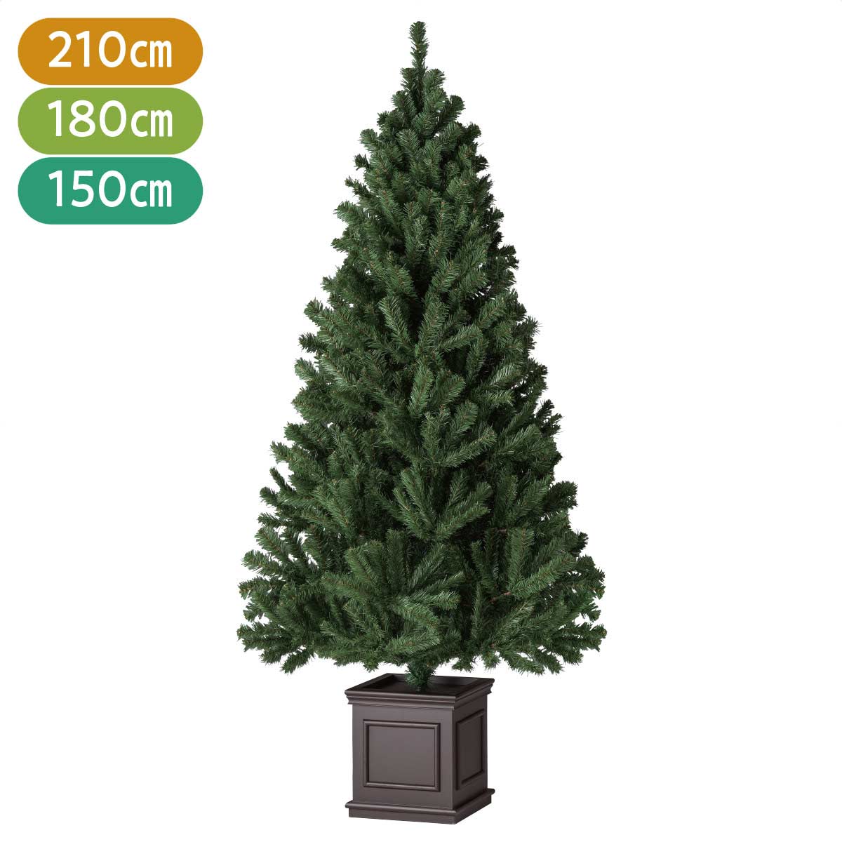 ★58-30-4-2 スクエアベースクリスマスツリー スタンダード高さ180cm