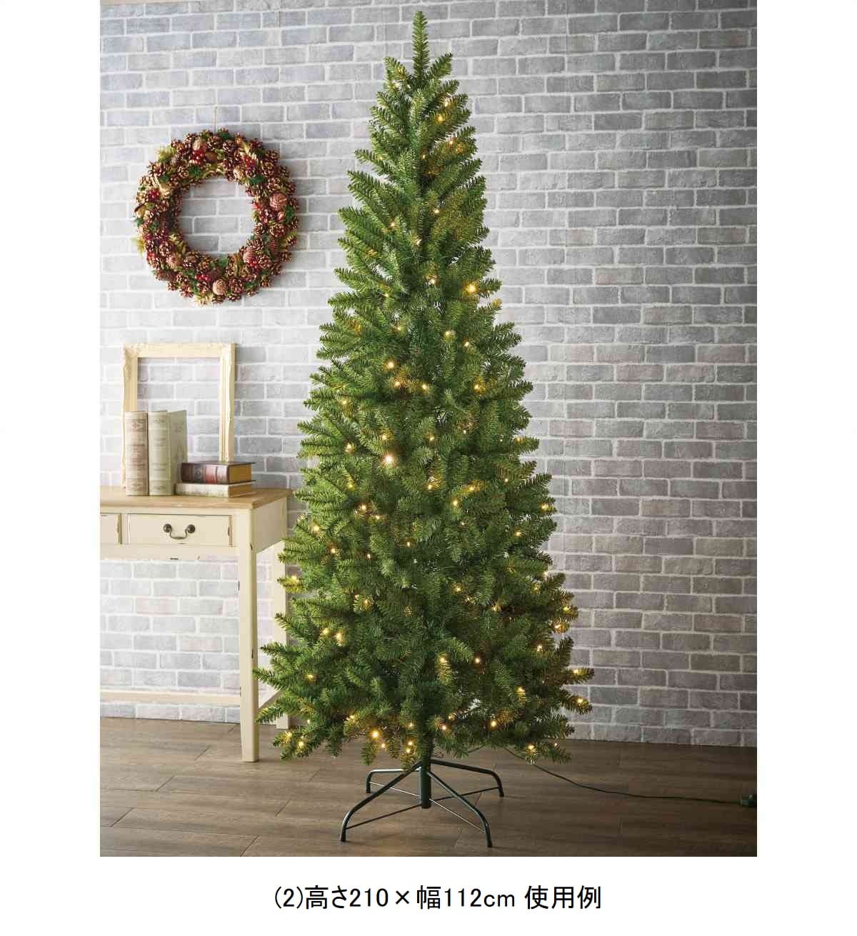 ★58-32-3-1 ナチュラルクリスマスツリー LEDライト付高さ180×幅97cm