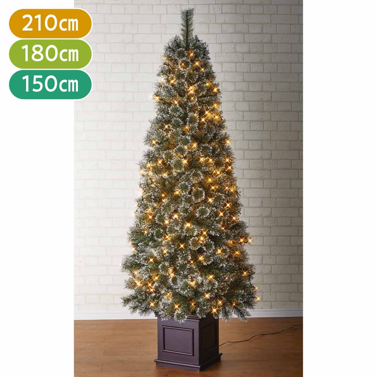 ★58-33-5-2 ヌードブラシ クリスマスツリー LEDライト付き高さ180×幅78cm