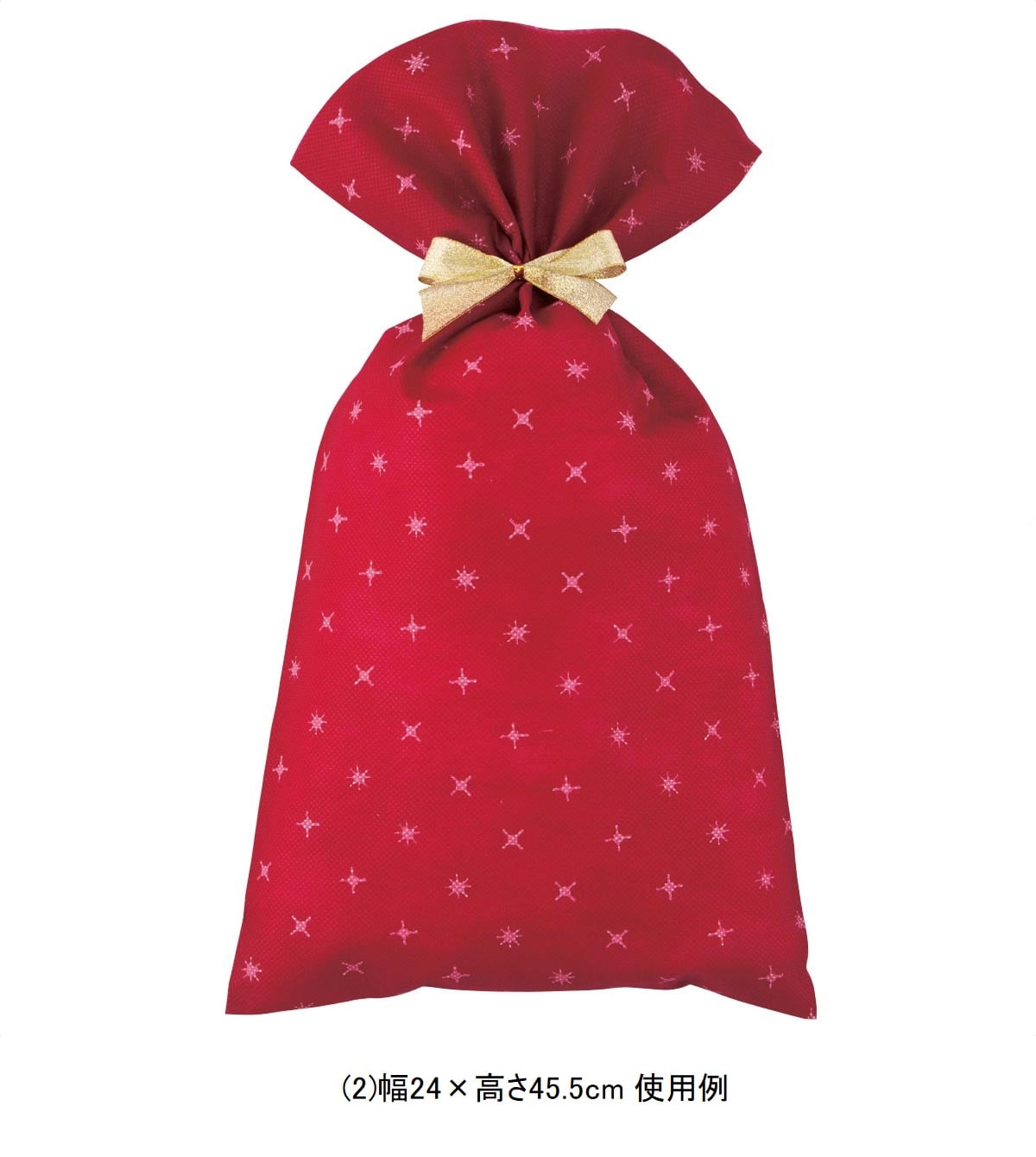 ★58-142-8-3 不織布ギフトバッグ キラキラ レッド幅32×高さ50×底マチ12cm
