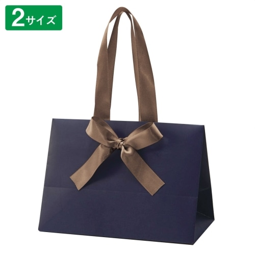 ★58-154-9-1 手提げ紙袋 ノブレス ネイビー幅18×奥行10×高さ13cm
