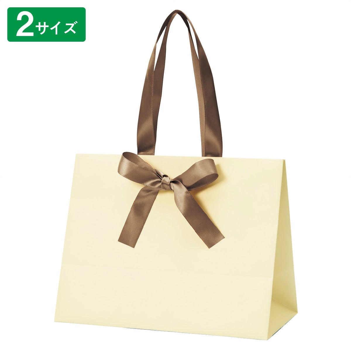 ★58-154-10-1 手提げ紙袋 ノブレス クリーム幅18×奥行10×高さ13cm