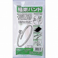 {NmX ٰތ 19CM  8387