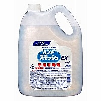 ԉ ޽EX ޮ   4.5L