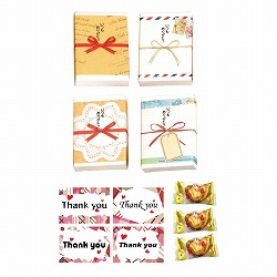 43-36-8-1 80 Thank youَqޯ