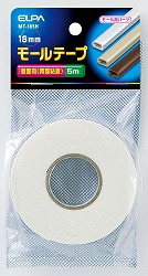 18M/M[e[v5M MT-185H