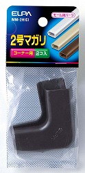 Q}K MM-2H(C)