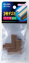 RfY~ MD-3H(BR)