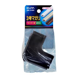 R}K MM-3H(BK)