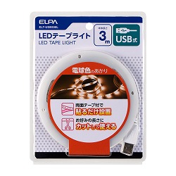 LEDe[vCgUSB3.0m LF ELT-USB300L
