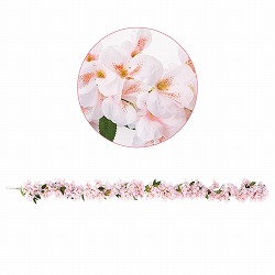 ★53-10-6-1 さくらボリュームガーランド(造花)