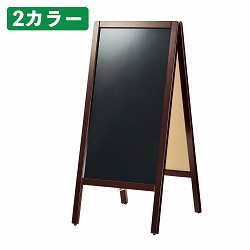 ��53-10-8-1 A�ʃ{�[�h(���ʎd�l)�}�b�g�^�C�v