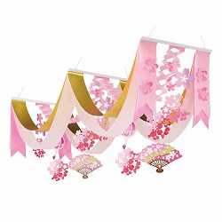 ★53-12-1-1 桜舞扇子2連ペナント