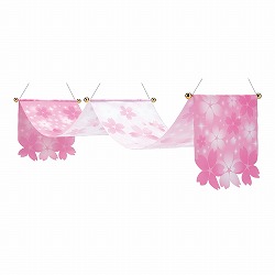 ★53-12-4-1 桜ウェーブペナント